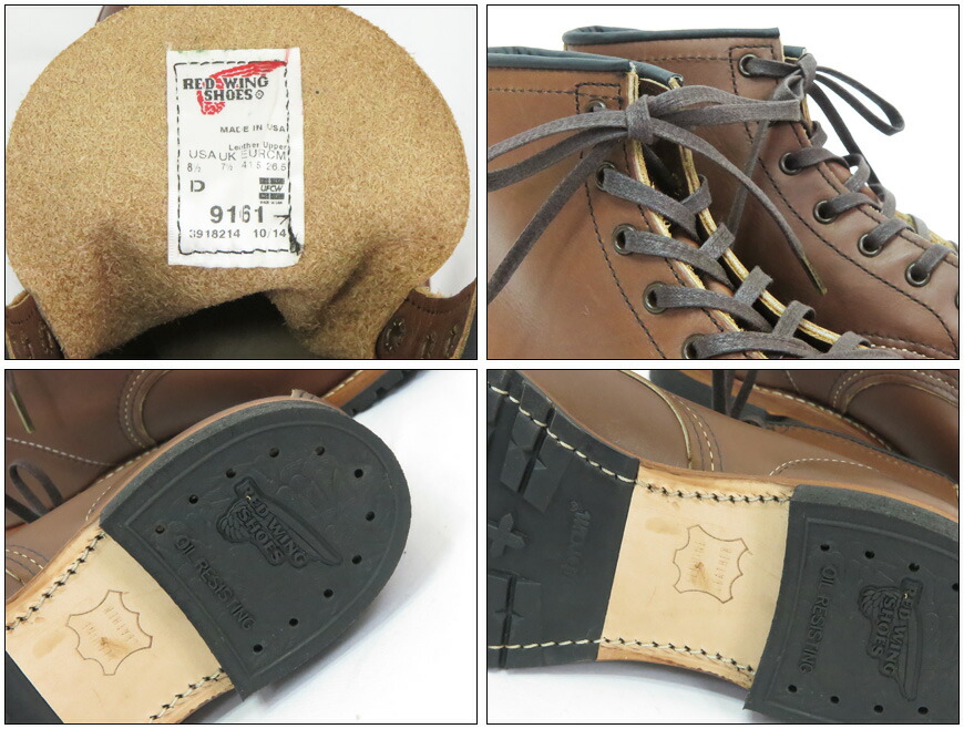 楽天市場】REDWING レッドウィング 6-INCH ROUND TYPE B STYLE