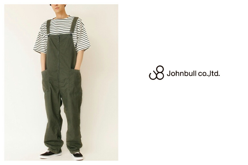 楽天市場】ジョンブル JOHNBULL ピグメントツイルジップ