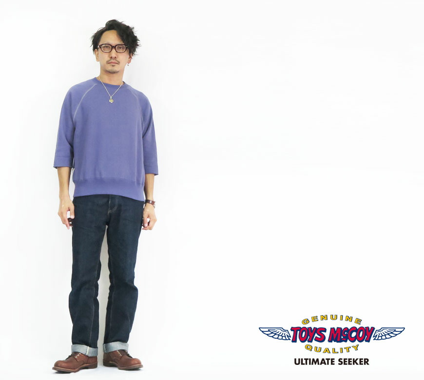 楽天市場】トイズマッコイ TOYS McCOY 七分袖 スウェット スティーブ