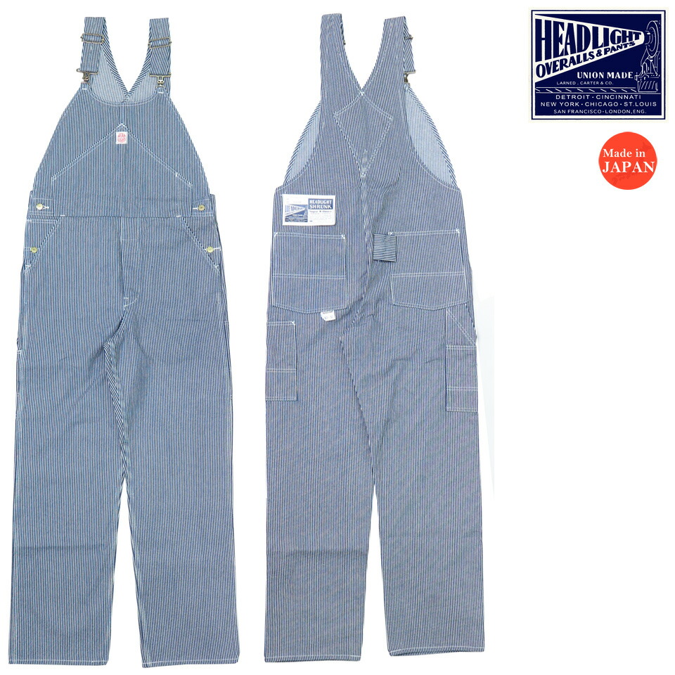 楽天市場】HEADLIGHT ヘッドライト 実名復刻 11oz ヒッコリー