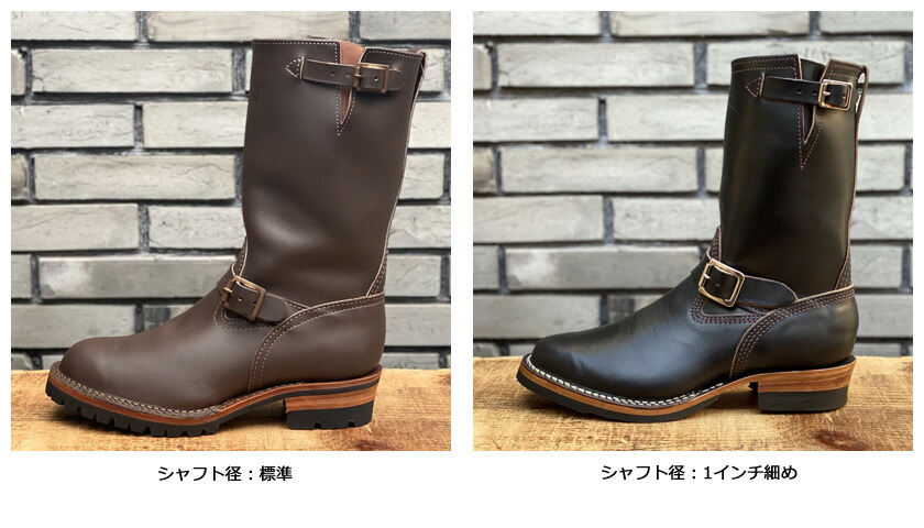 楽天市場】【カスタムオーダー】 WESCO ウエスコ BOSS ボス レザー