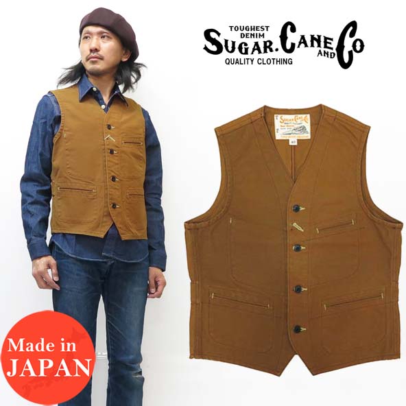楽天市場】シュガーケーン SUGAR CANE 13oz ブラウンダック ワーク