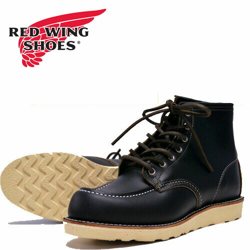 楽天市場】REDWING レッドウィング IRISH SETTER アイリッシュセッター