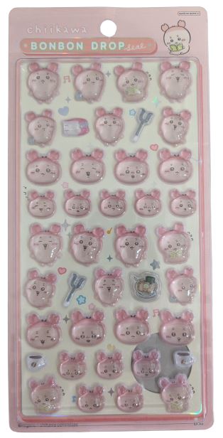 楽天市場】古本屋 サンスター文具 Sun-Star Stationery ちいかわ