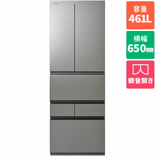 K691 東芝 TOSHIBA 冷凍冷蔵庫 GR-W460FZ(ZH) 24年製 Amazon | 東芝