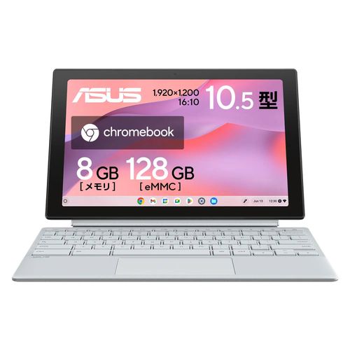 楽天市場】asus chromebook cm3000dvの通販