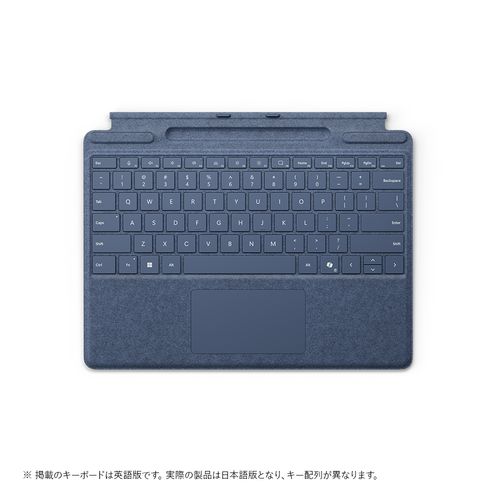 楽天市場】surface pro 9 キーボードの通販