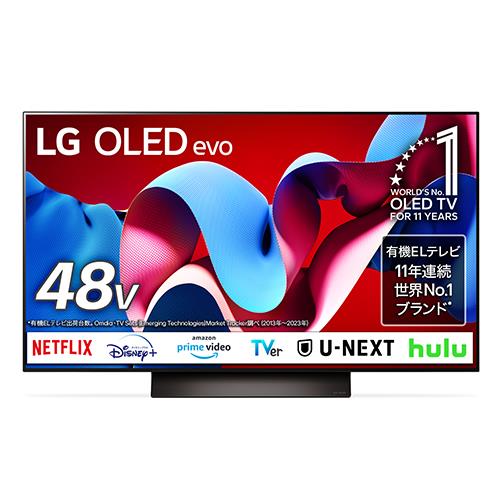 楽天市場】lg oled48cxpjaの通販