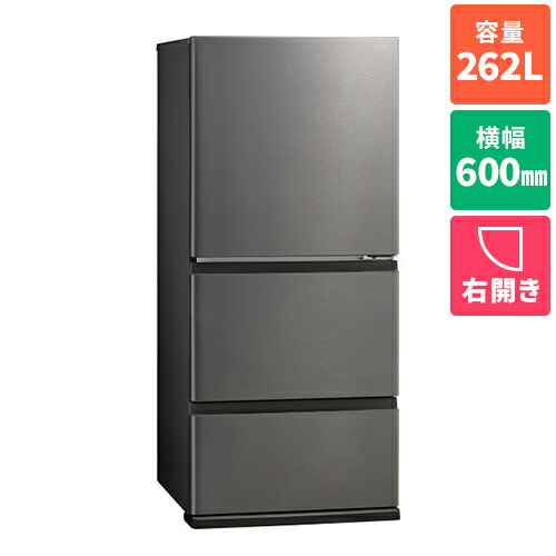 AQR-26R2-DS」の人気商品一覧 | 安い商品を通販サイトから探す - 価格.com