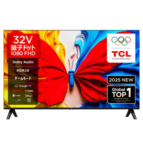 TCL 32V型 テレビ Google TV フルハイビジョン」の人気商品一覧 | 安い