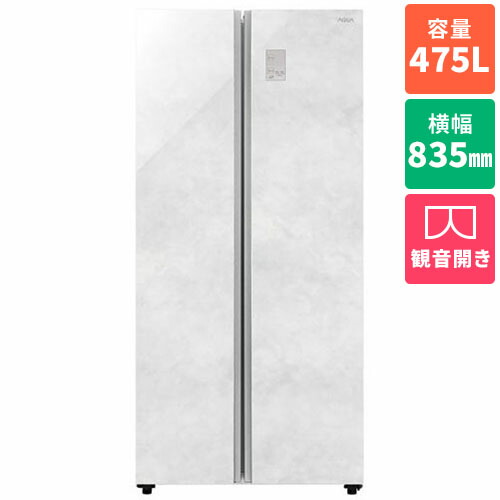 aqrsbs」の人気商品一覧 | 安い商品を通販サイトから探す - 価格.com