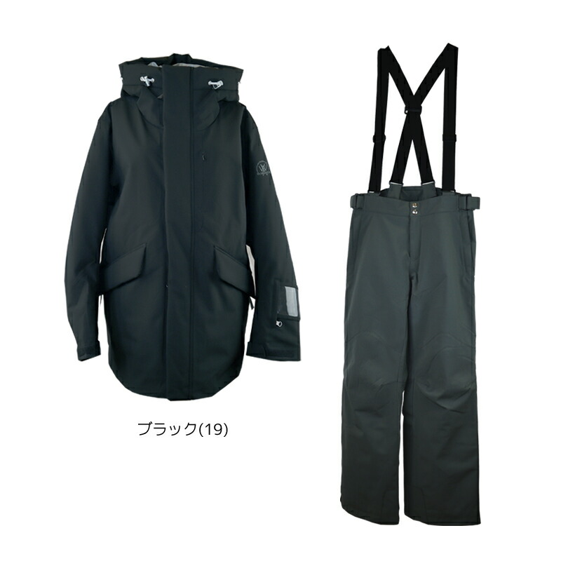 楽天市場】ウインデックス スキーウエア 上下セット レディース スキー