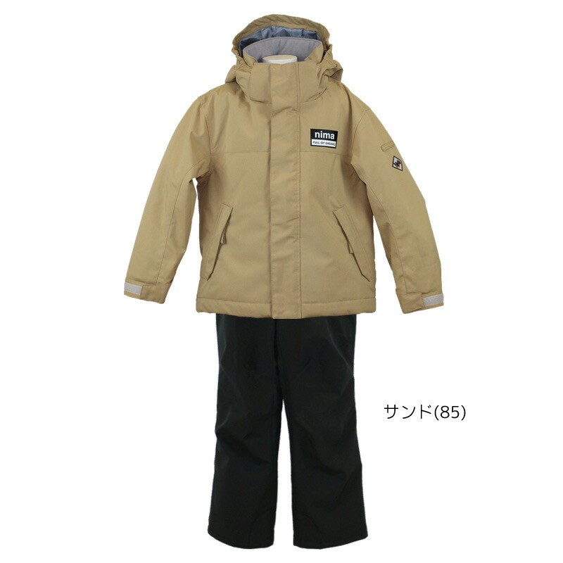 楽天市場】ニーマ スキーウエア 上下セット キッズ スキー