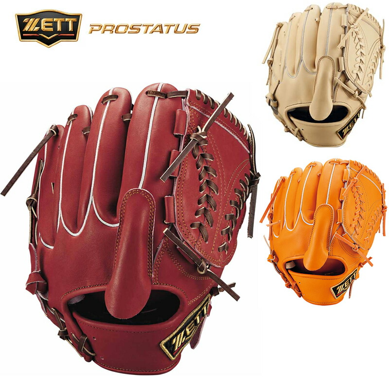 楽天市場】ゼット プロステイタス 軟式 グラブ グローブ 投手用