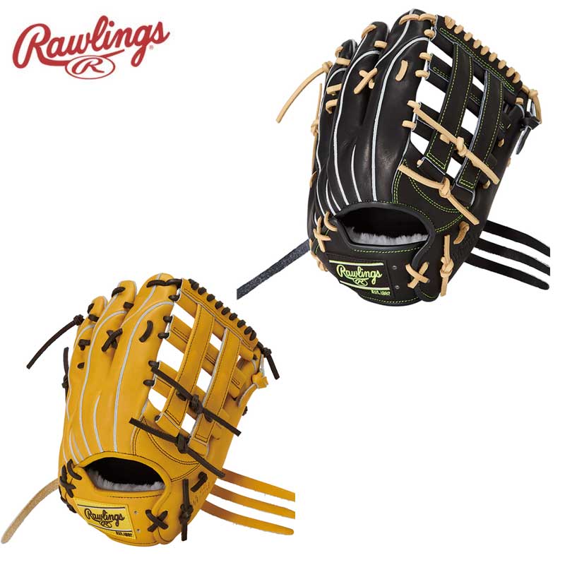 楽天市場】ローリングス 軟式グラブ グローブ PRO EXCEL Wizard 外野手