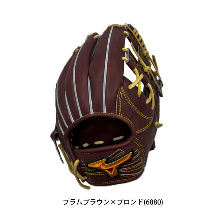 楽天市場】ミズノプロ 硬式グラブ グローブ 限定モデル 内野手用