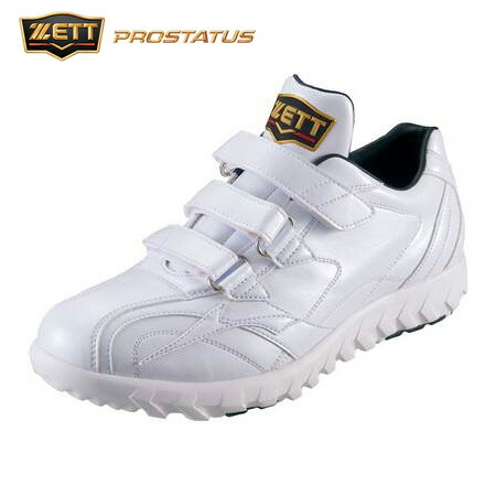 楽天市場】ゼット プロステイタス アフターシューズ 限定 トレーニング