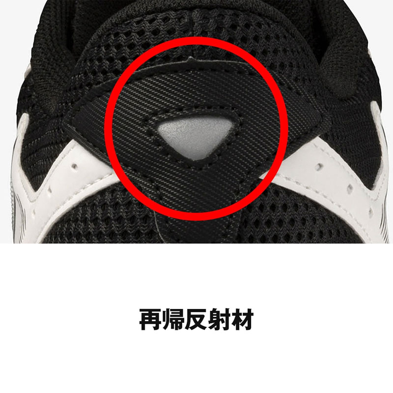 楽天市場】ミズノ マキシマイザー26 ウィメンズ ランニングシューズ