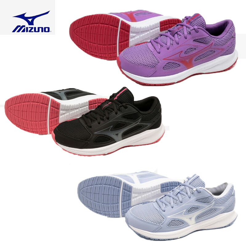 楽天市場】ミズノ マキシマイザー26 ウィメンズ ランニングシューズ