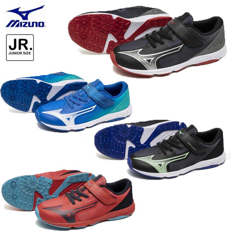 楽天市場】ミズノ ピードスタッズ4 ベルト ジュニア 運動靴 スニーカー