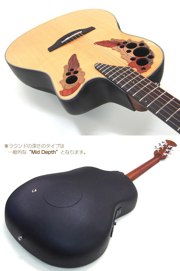 楽天市場】Ovation オベーション CE44-4 Natural ナチュラル エレアコ