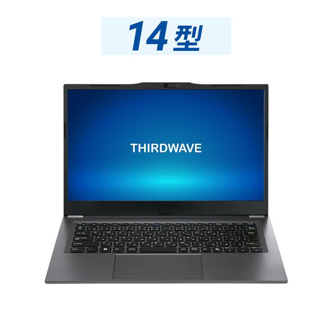 ノートパソコン THIRDWAVE」の人気商品一覧 | 安い商品を通販サイト
