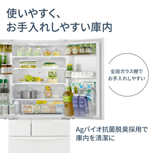 楽天市場】【標準設置料金込】パナソニック(Panasonic) NR-FVF45S3-W