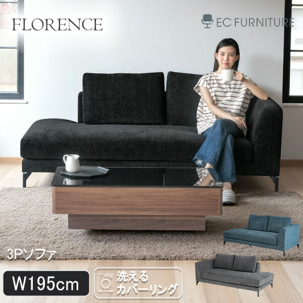 楽天市場】【ランキング1位受賞!】 【まとめ買い割引対象】洗える