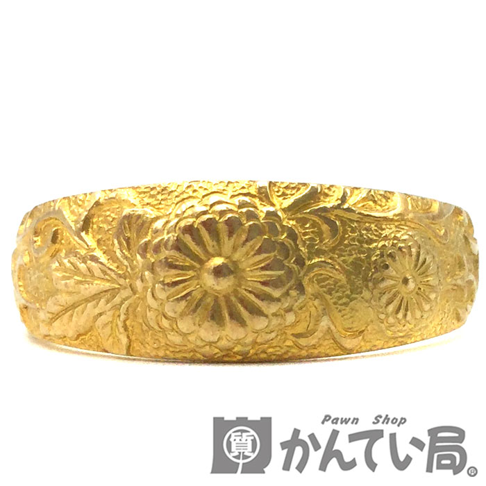 楽天市場】【中古】K18 菊花リング 17号 菊紋 紋章 家紋 造幣局検定