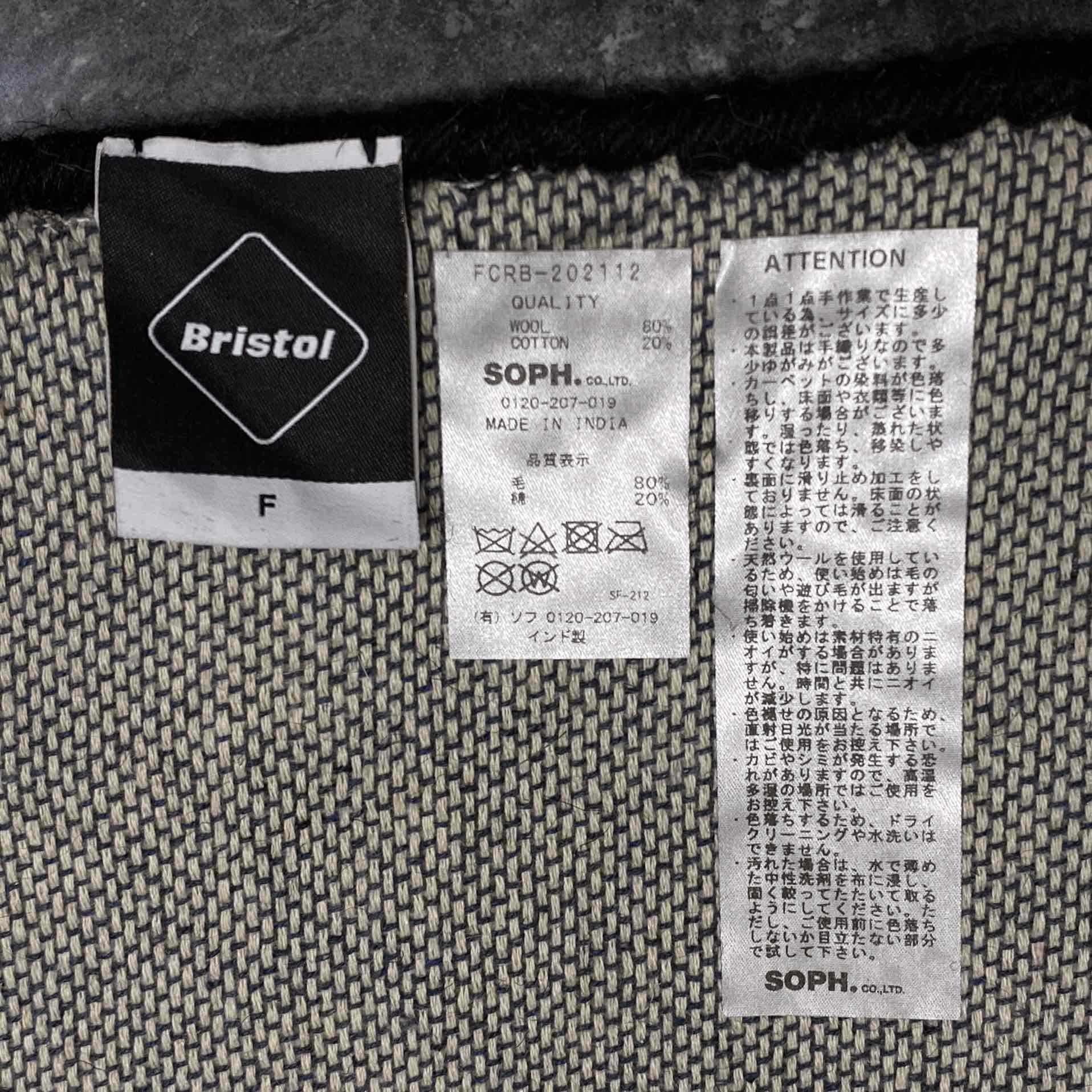 楽天市場】F.C.REAL BRISTOL 20AW TIGER RUG MAT SMALL FCRB-202112