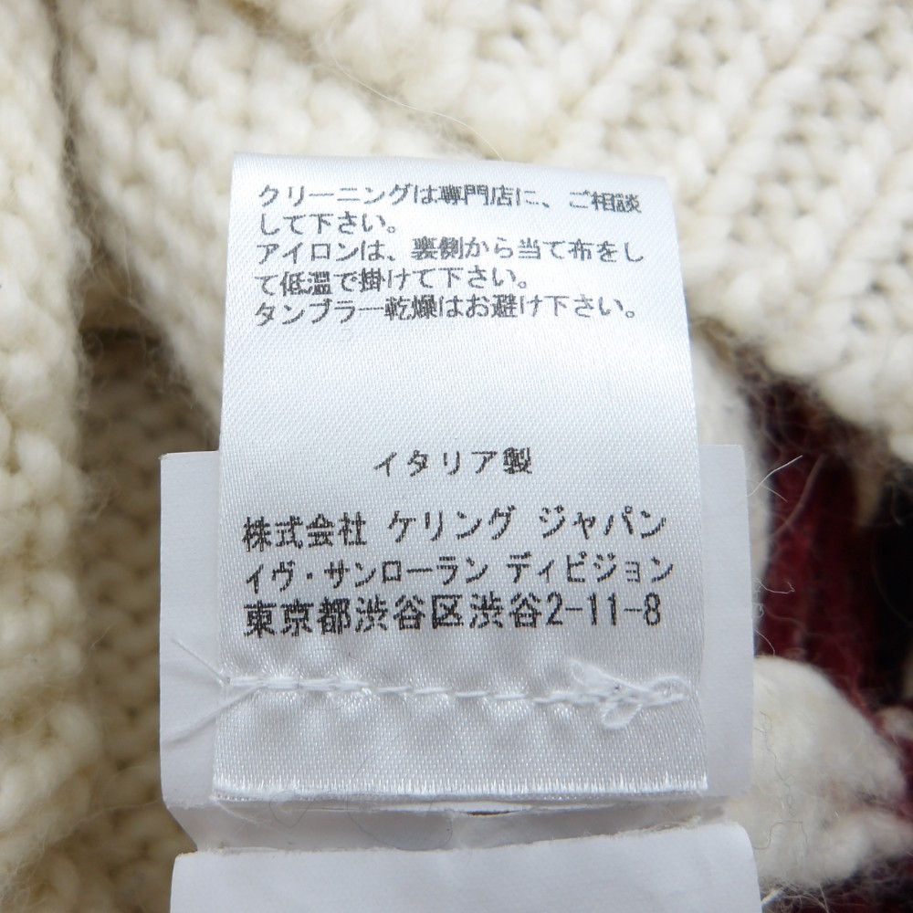 楽天市場】SAINT LAURENT PARIS 13aw NORDIC SWEATER サイズS 331127