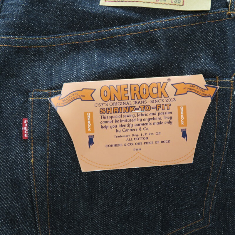 楽天市場】ONE PIECE OF ROCK 409 M-66 JEANS Size-34 ワンピースオブ