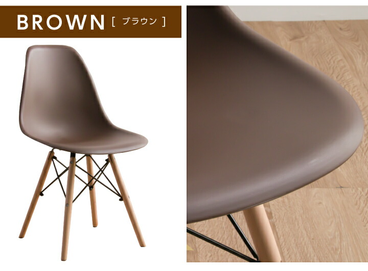 楽天市場】【ﾎﾟｲﾝﾄ5倍☆3月3日20時〜11日2時迄】ダイニングチェア 1脚