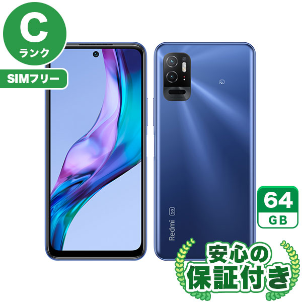 楽天市場】redmi note 10t（スマートフォン本体｜スマートフォン