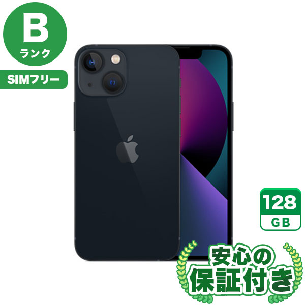 楽天市場】iphone13 mini simフリー（機種・対応機種iPhone 13 mini