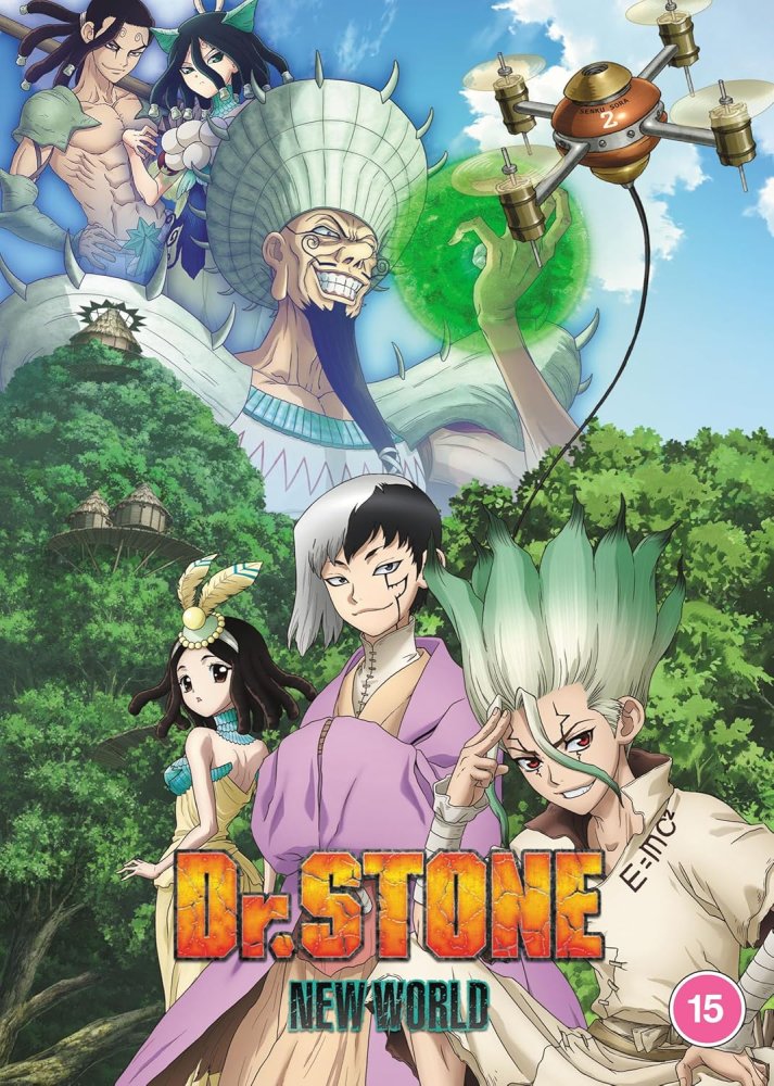楽天市場】Dr.STONE ドクターストーン 3期 12-22話 + 特典映像（龍水