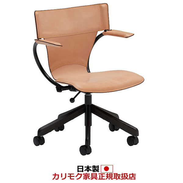 楽天市場】カリモク デスクチェア 本革張デスクチェアー ヴィンテージ