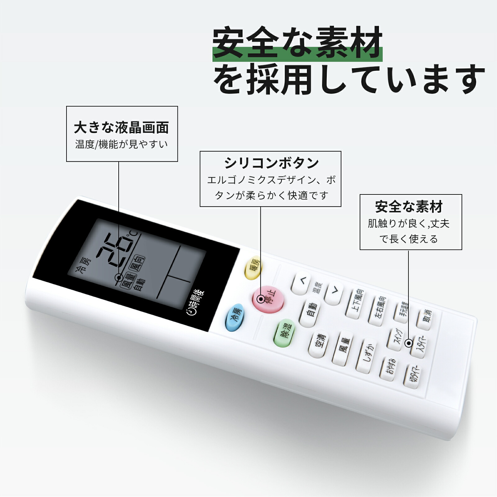 楽天市場】エアコンリモコン YAC4FB16 for IRIS OHYAMA アイリス