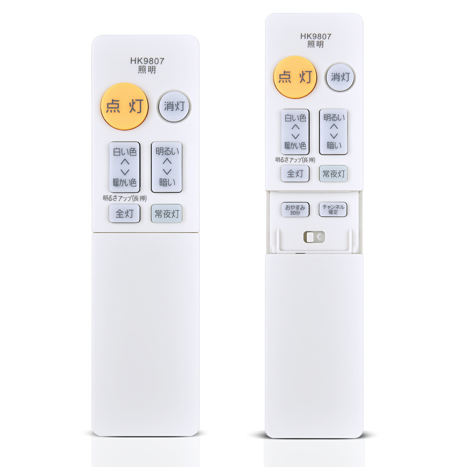 楽天市場】パナソニック 0819ah（ライト・照明器具｜インテリア・寝具