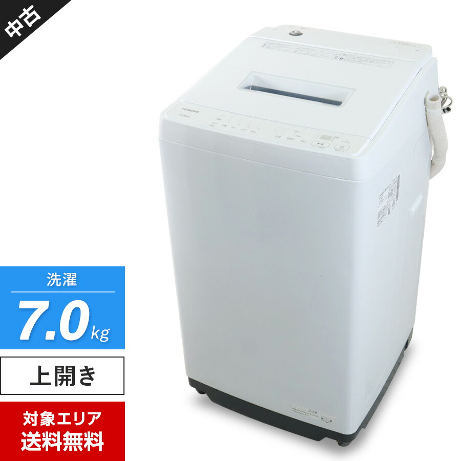 楽天市場】bw-g70jの通販