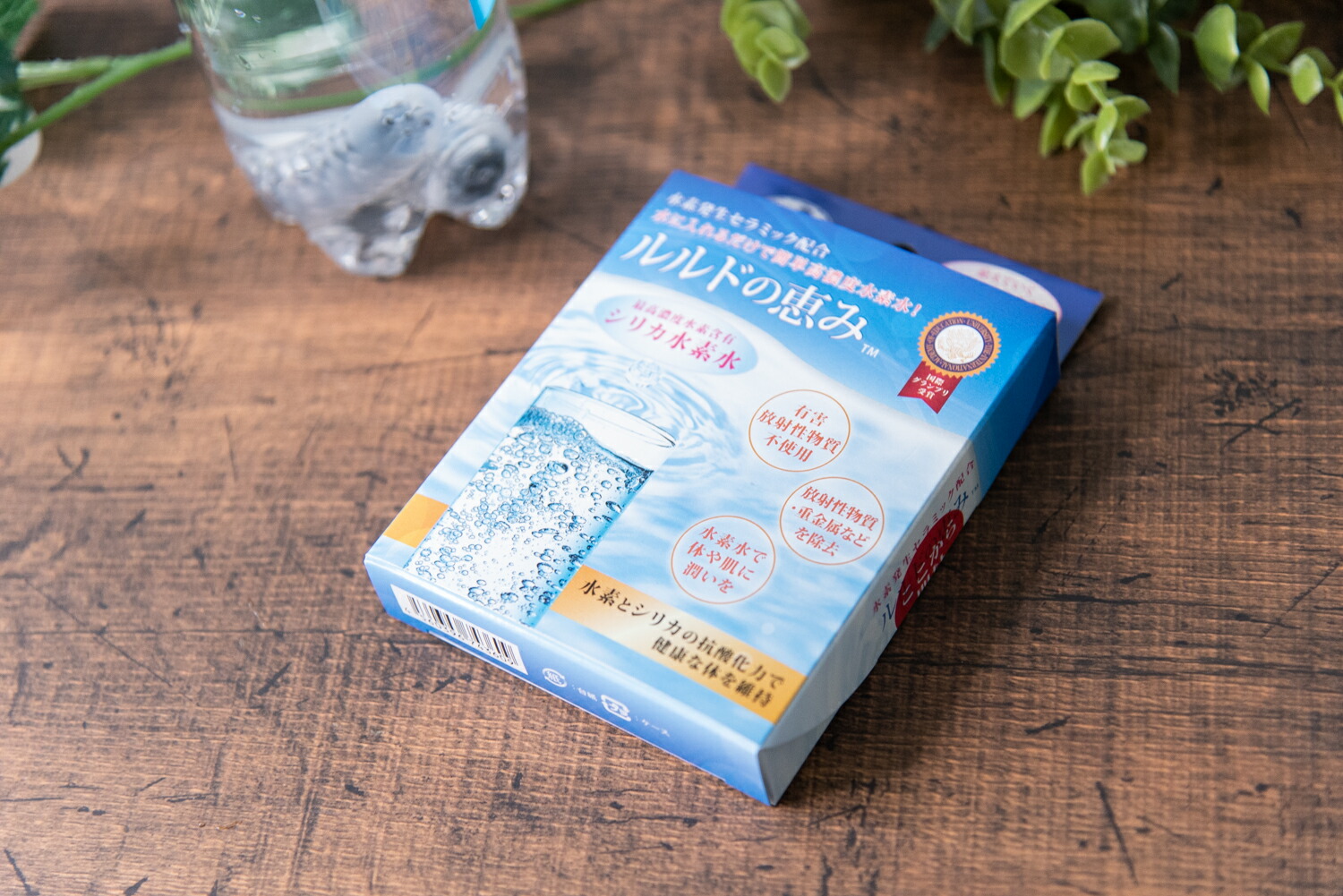 楽天市場】D&Dプラス(2.1g×30包）【エコロインターナショナル