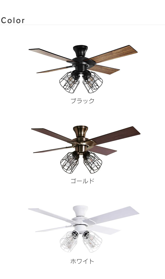 楽天市場】JAVALO ELF Modern Collection シーリングファン