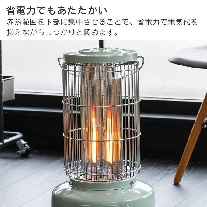 楽天市場】Aladdin アラジン グラファイトフレームヒーター AEH-GF80A