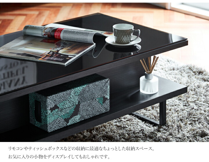 楽天市場】テーブル ガラス センターテーブル 幅105 ローテーブル