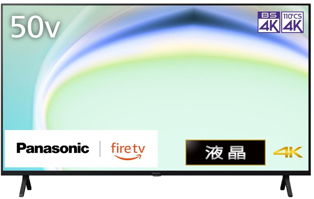 パナソニック 50V型 液晶 テレビ 4K TV-50W80A VIERA FireTV搭載 2024