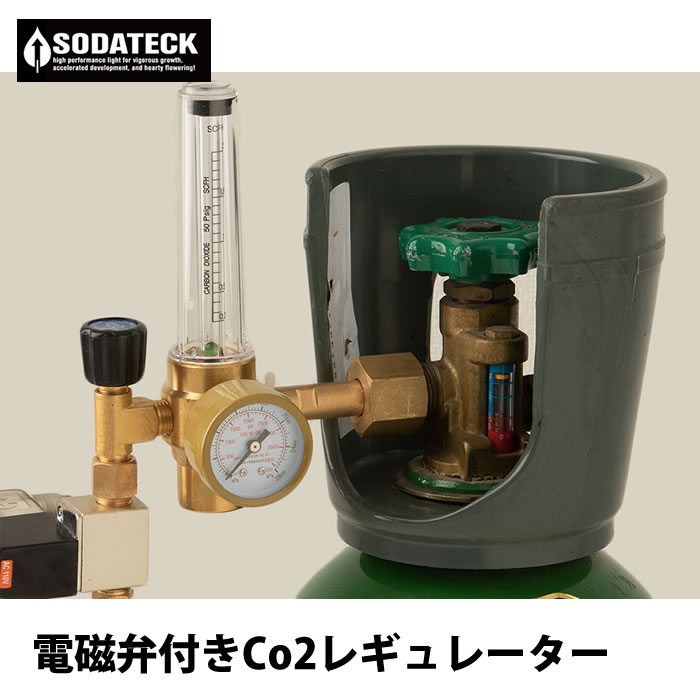 M870ブリーチャー用タンクとレギュレータと水草用co2 M870ブリーチャー