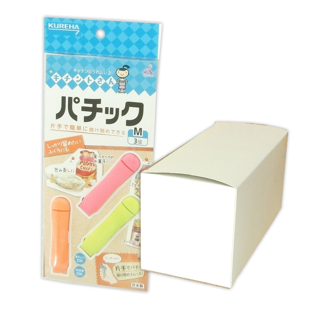 楽天市場】キチントさん パチック M 3個 × 40パック 計120個 【クレハ