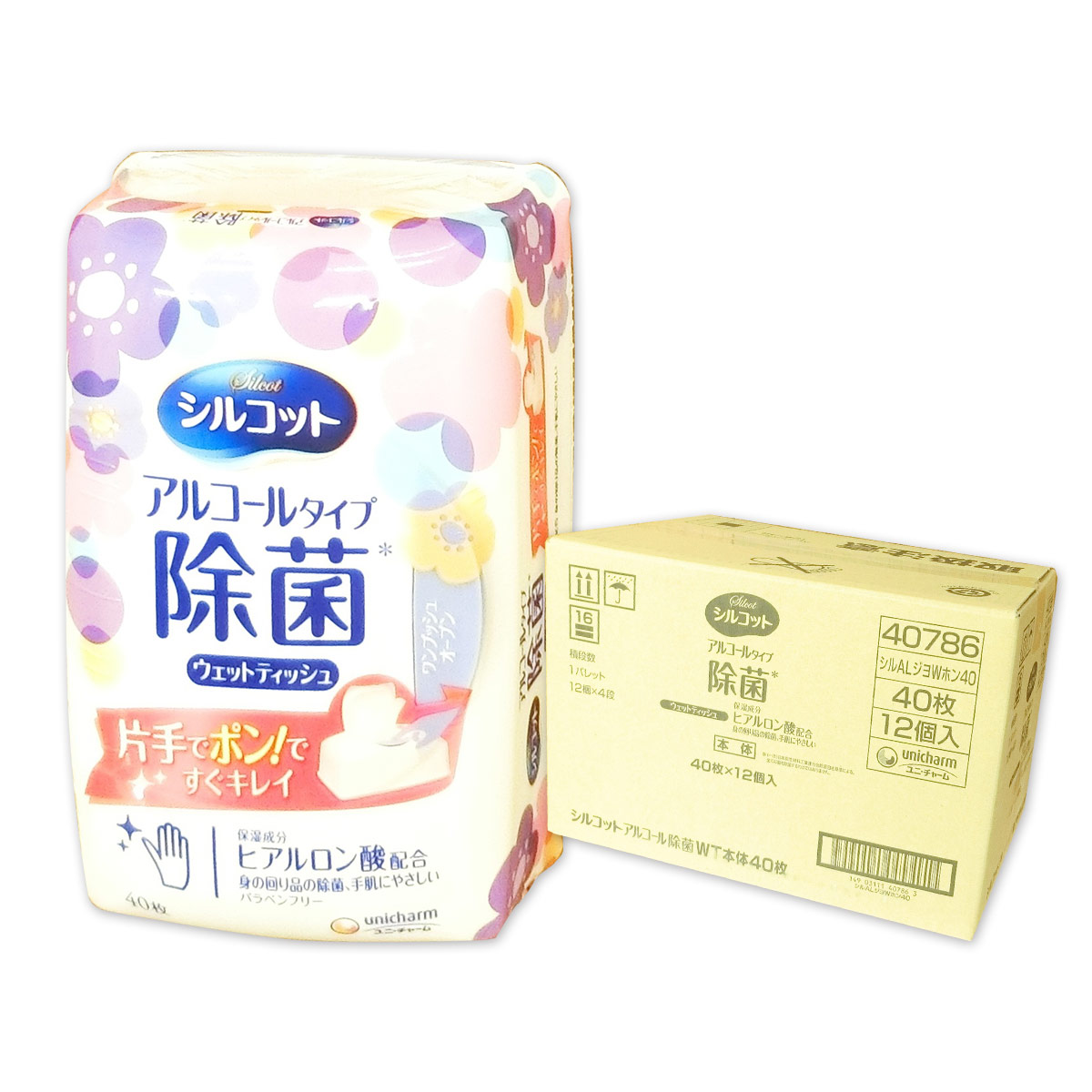 楽天市場】シルコット 除菌ウェットティッシュ アルコールタイプ