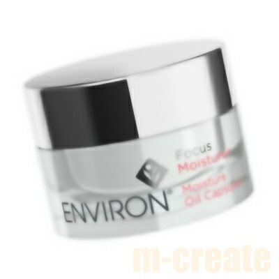 楽天市場】エンビロンクレイテックマスクの通販