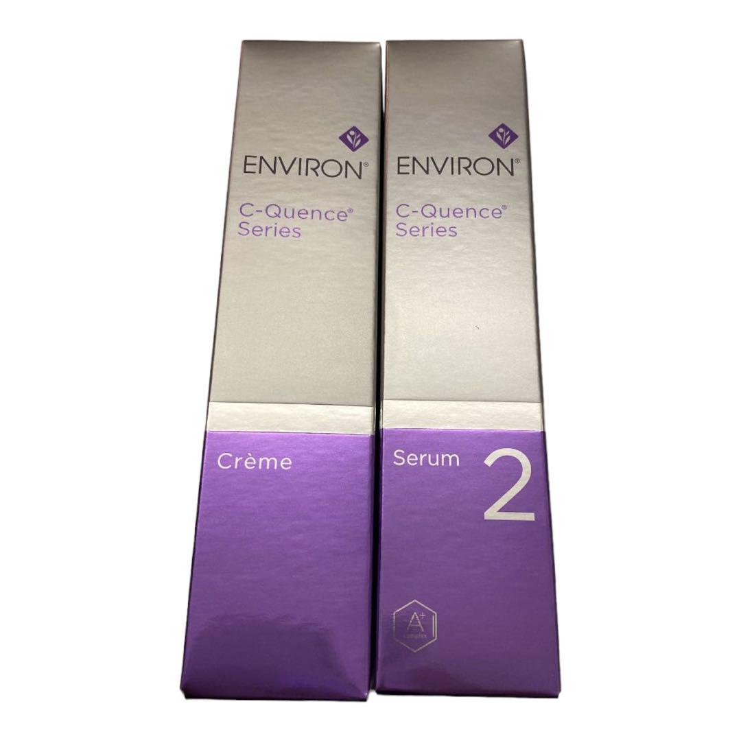 エンビロン クエンスセラム」の人気商品一覧 | 安い商品を通販サイト